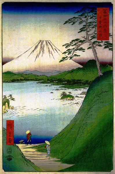 ملف:Hiroshige Mt fuji 4.jpg