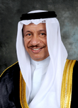 Jaber Al-Mubarak Al-Hamd Al-Sabah.png