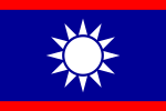 ROCN Rear Admiral's Flag.svg
