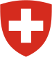 درع سويسرا