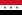 Flag of الجمهورية العراقية (1958–68)