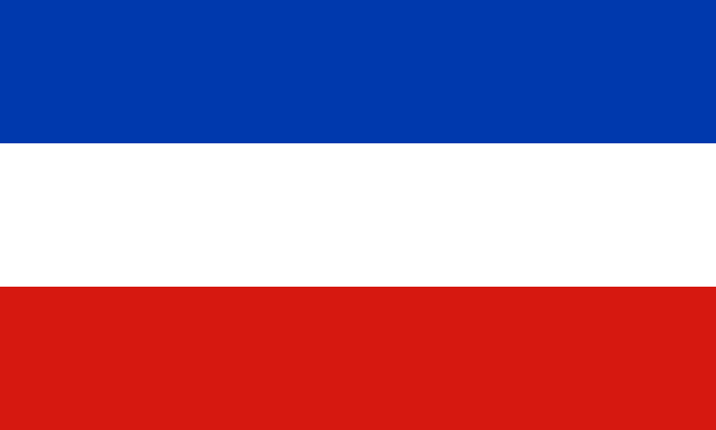 ملف:Flag of Schleswig-Holstein.svg