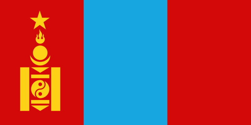 ملف:Flag of the People's Republic of Mongolia (1940-1992).svg