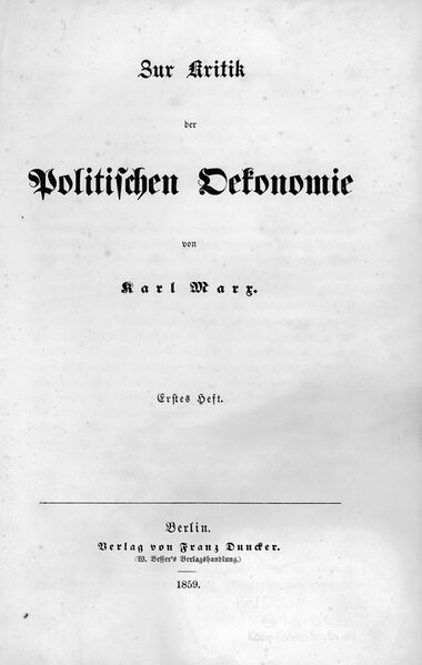 ملف:Marx-zur-kritik-1859.jpg