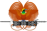 الشعار الوطني لپاپوا غينيا الجديدة