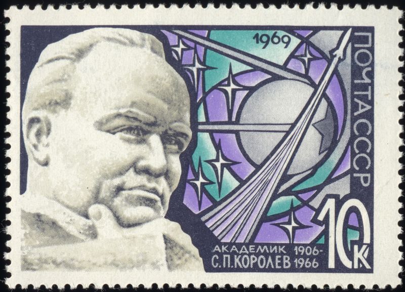 ملف:Soviet Union-1969-Stamp-0.10. Sergei Korolev.jpg