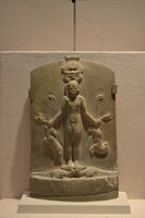 Ptolemaic period (305–30 BC) Egyptian cippus of Horus Museum of Fine Arts, Boston)