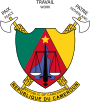 Coat of arms of Cameroon.svg