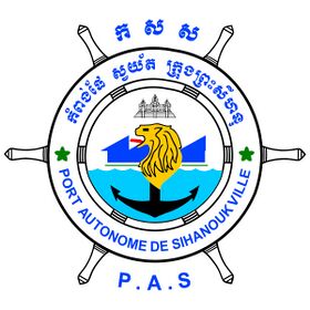 Sihanoukville Autonomous Port.jpg