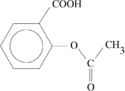 Molecule of aspirin
