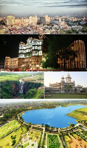 مع عقارب الساعة من أعلى: خط أفق منقطة "منگل سيتي" (ڤيجاي نگر)، قصر راجوادا، كلية دالي، Atal Bihari Vajpayee Regional Park منظر من أعلى، شلالات پتالپاني