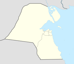 خور عبد الله is located in الكويت