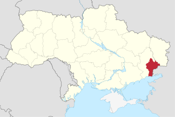 جمهورية دونيتسك الشعبية في أوكرانيا