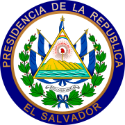 ملف:Seal of the President of El Salvador.svg