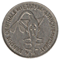 وجه عملة معدنية فئة 100 فرنك غرب أفريقي.
