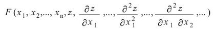المعادلات التفاضلية الجزئية.jpg