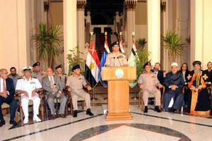 السيسي لحظة اعلانه عزل مرسي 3 يوليو 2013