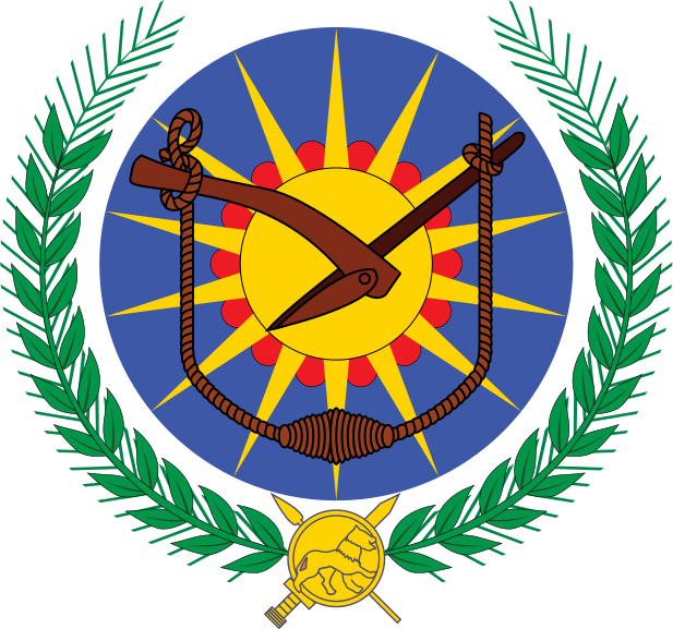 ملف:Emblem of the Provisional Military Government of Socialist Ethiopia.svg