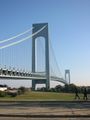 Verrazano-Narrows Bridge - Brooklyn to Staten Island