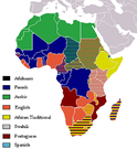 اللغات الاساسية بأفريقيا
