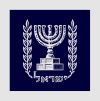 Presidential Standard of IsraelSquare.svg
