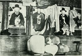 A Korean Confucianist temple with offerings in Sinuiju, circa 1909