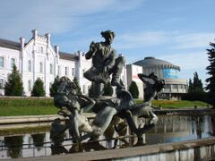 The building of the former Women's Gymnasium and sculpture
