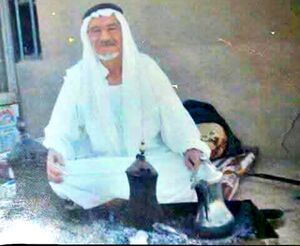 الشيخ الحاج علي الحميدي العزي.jpg