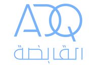 شعار شركة أبو ظبي القابضة.jpeg