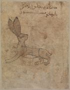 11th-12th century illustration of hare from lost bestiary, Fustat, Metropolitan Museum of Art