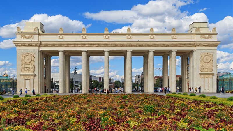 ملف:Moscow Gorky Park main portal 08-2016 img1.jpg