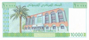 10000 Djiboutian Francs in 2009 Reverse.jpg
