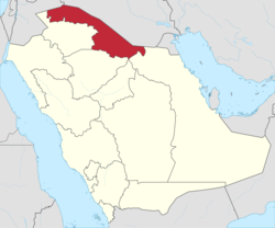 خريطة السعودية موضح عليها موقع منطقة الحدود الشمالية.