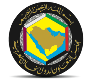 Logo gcc.png