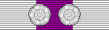 Military cross w 2bars BAR.svg