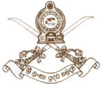 Sri Lanka Army Logo.png
