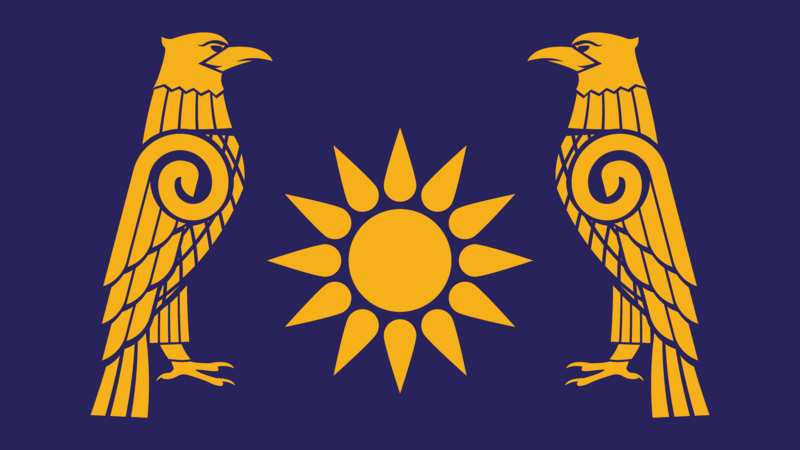 ملف:True flag of the Arshakuni Arsacid dynasty.png
