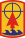 57th Field Artillery Brigade SSI.svg