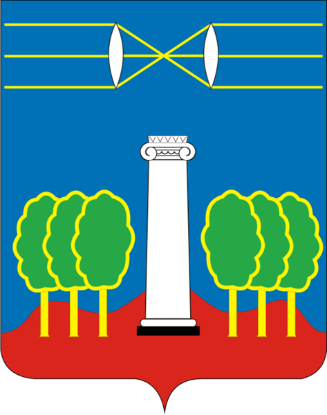 ملف:Coat of arms of Krasnogorsky rayon (Moscow oblast).png