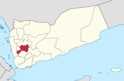 محافظة اليمن