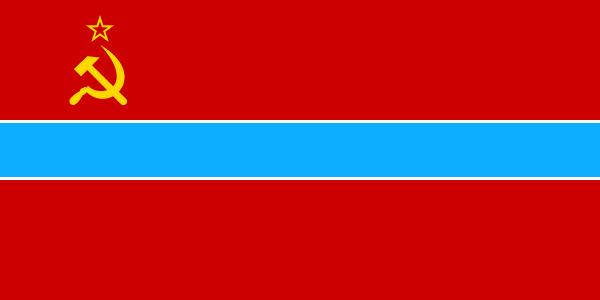 ملف:Flag of Uzbek SSR.svg