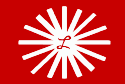 علم Tagalog Republic