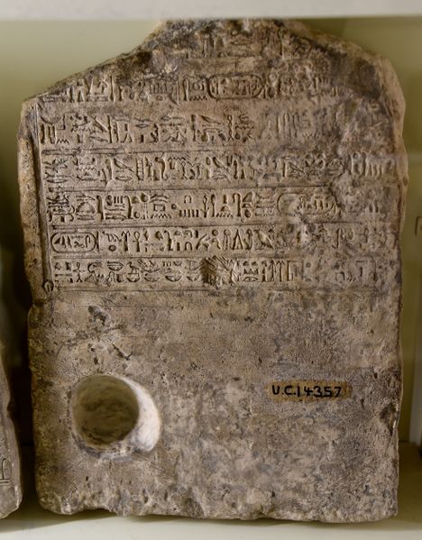 ملف:Limestone stela of a high priest of god Ptah. It bears the cartouches of Cleopatra and Caesarion. From Egypt. Ptolemaic Period. The Petrie Museum of Egyptian Archaeology, London.jpg