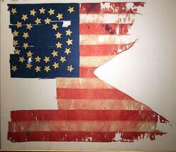 Little Big Horn Guidon.jpg