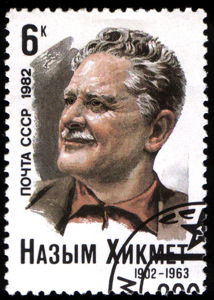 ملف:USSR stamp N.Hikmet 1982 6k.jpg