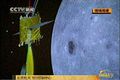 المسبار القمرى الاول للصين يكمل رحلته الطويلة الى القمر بنجاح