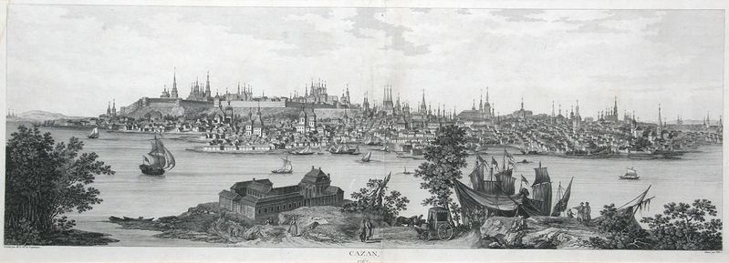 ملف:Вид Казани в 1767 году.jpg