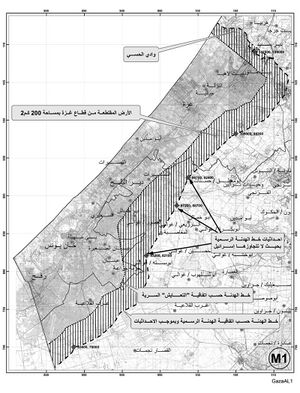 مساحة قطاع غزة حسب اتفاقية الهدنة 1949، ومساحته بعد اتفاقية التعايش 1950