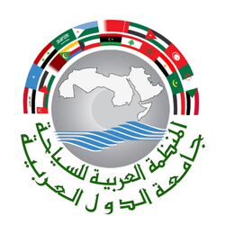 Arab Tourism Organization logo.jpg