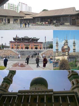 مع عقارب الساعة من أعلى: قصر ما بوفانگ‌، مسجد دووبا، Dongguan Mosque، معبد تائر.